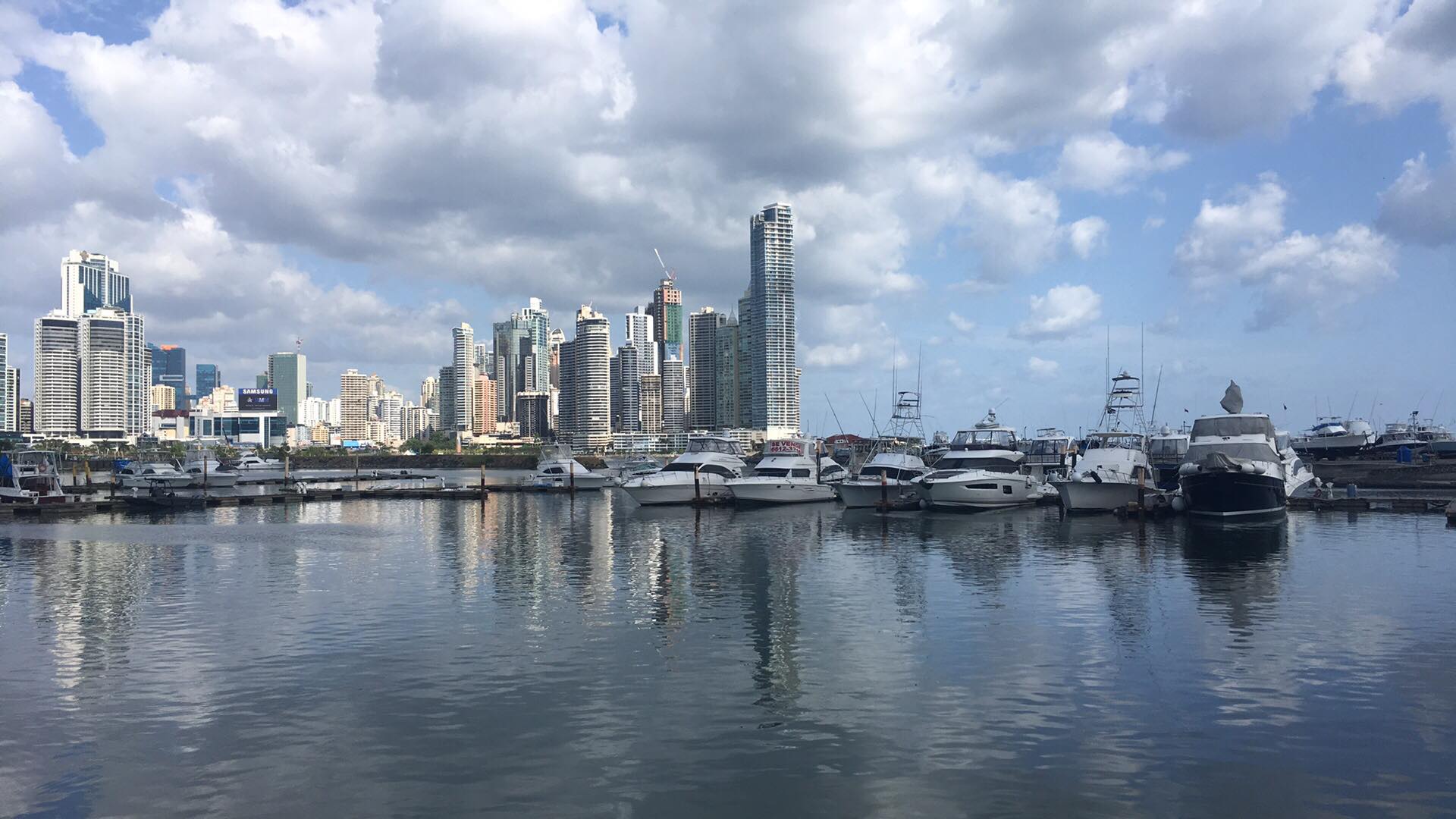 Panoráma Panama City