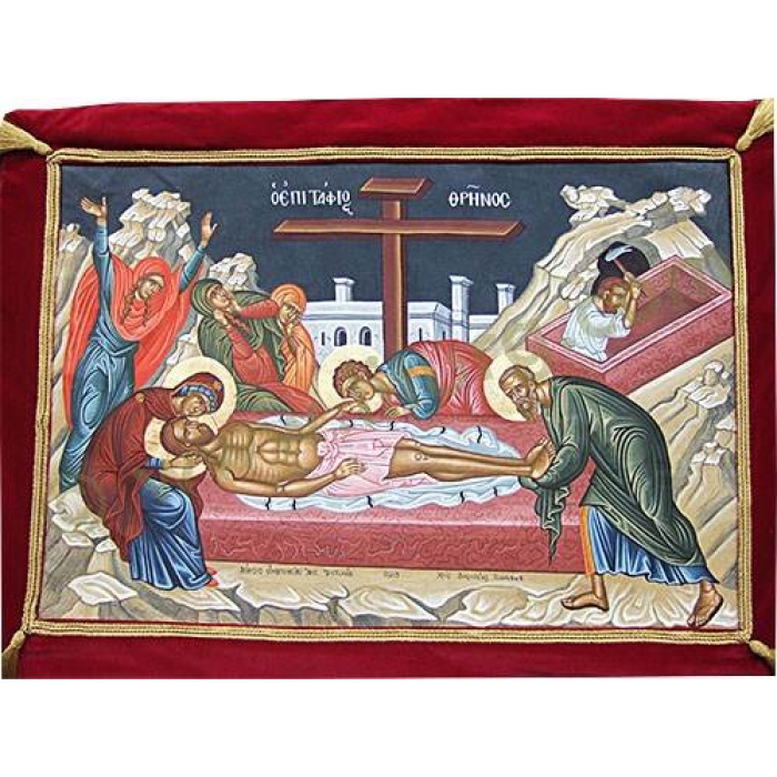 Uctievanie Svätého plátna podľa tradície byzantského obradu