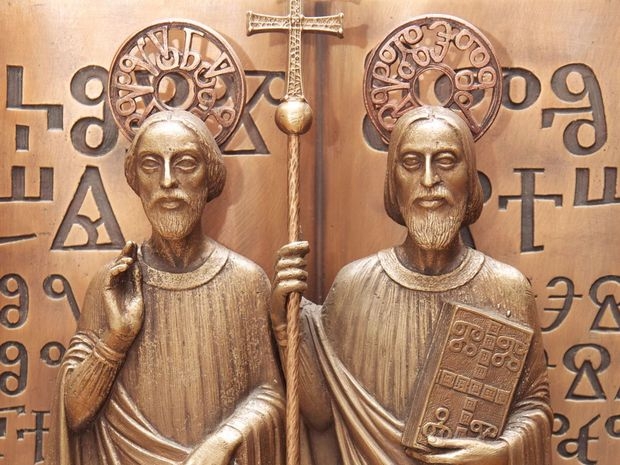 Sviatok sv. Cyrila a Metoda si pripomenieme v Nitre a v Terchovej