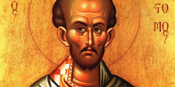 Božská liturgia nášho otca svätého Jána Zlatoústeho podľa tradície byzantského obradu